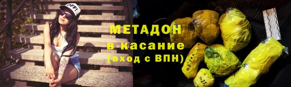 прущая мука Абаза