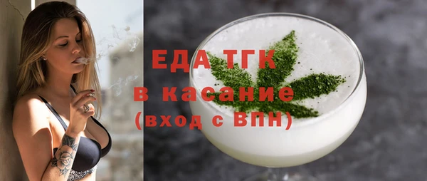 героин Абинск