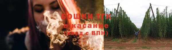 героин Абинск