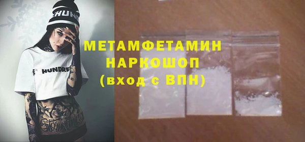 a pvp Абдулино