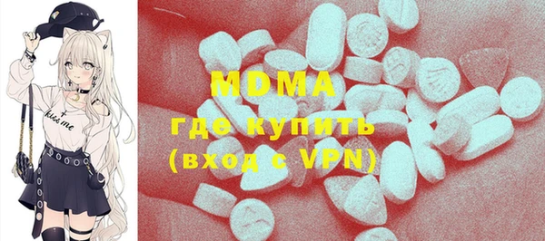 МДПВ Алзамай