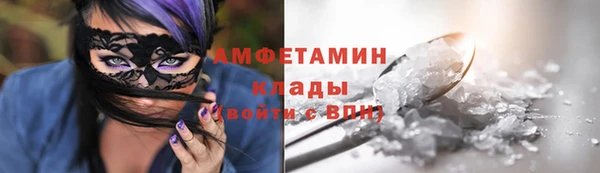 MESCALINE Козельск