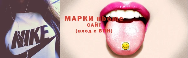 героин Абинск