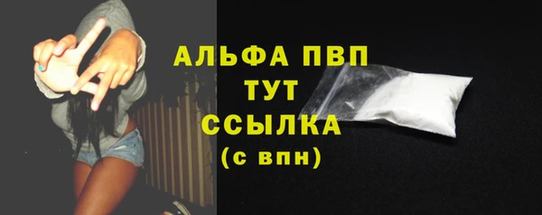 a pvp Абдулино