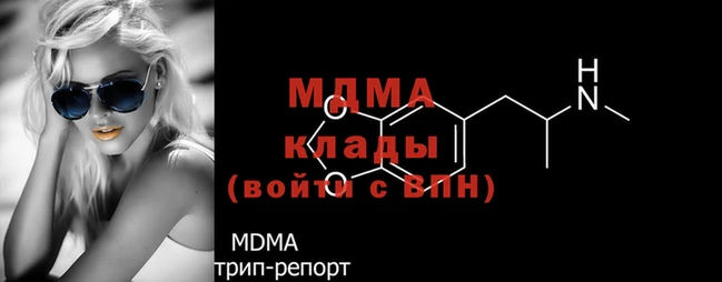 a pvp Абдулино