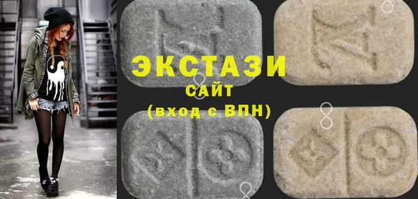 a pvp Абдулино