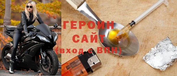 винт Елабуга