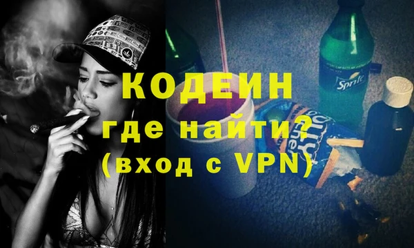 a pvp Абдулино