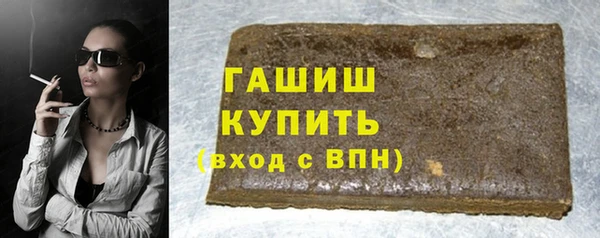 a pvp Абдулино