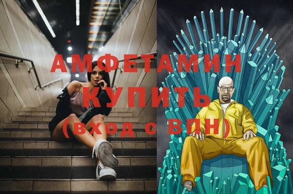 a pvp Абдулино
