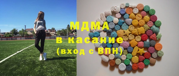 героин Абинск
