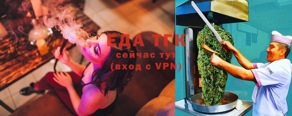 a pvp Абдулино