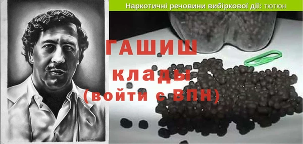 a pvp Абдулино
