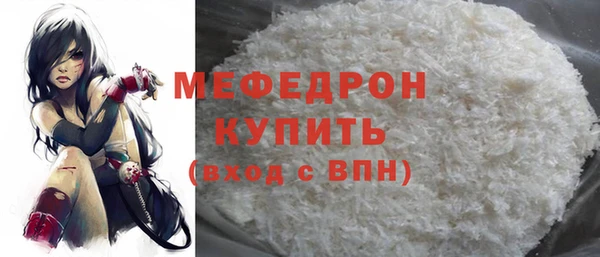 a pvp Абдулино