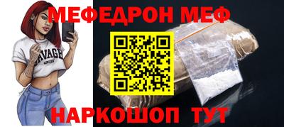 круглые Конаково