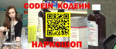 круглые Конаково