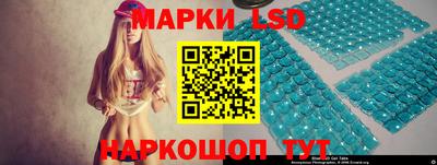круглые Конаково
