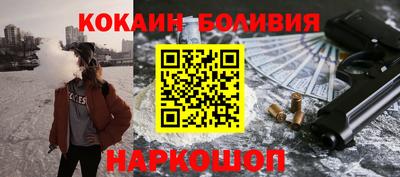 круглые Конаково