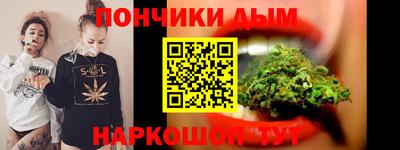 круглые Конаково