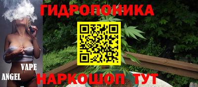 круглые Конаково