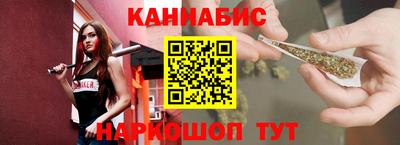 прущий лед Комсомольск-на-Амуре
