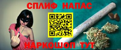эйфоретик Сертолово