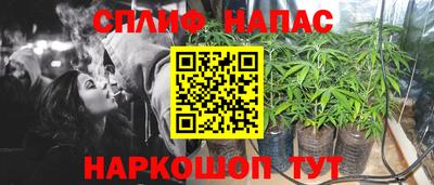круглые Конаково