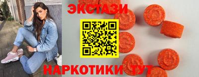 круглые Конаково