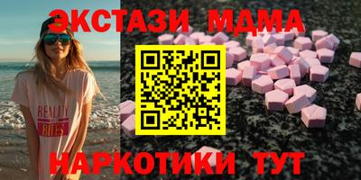круглые Конаково