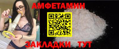 круглые Конаково