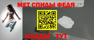 прущий лед Комсомольск-на-Амуре