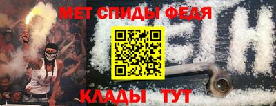круглые Конаково