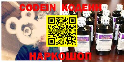 круглые Конаково