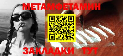 a pvp Сибай