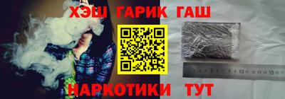 круглые Конаково