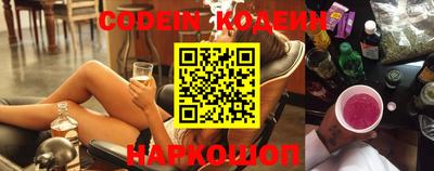 круглые Конаково