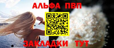 круглые Конаково