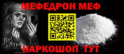 круглые Конаково