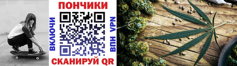 Конопля THC 21%  сколько стоит  Златоуст 